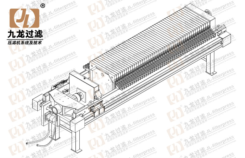 X630廂式拉板壓濾機(jī)