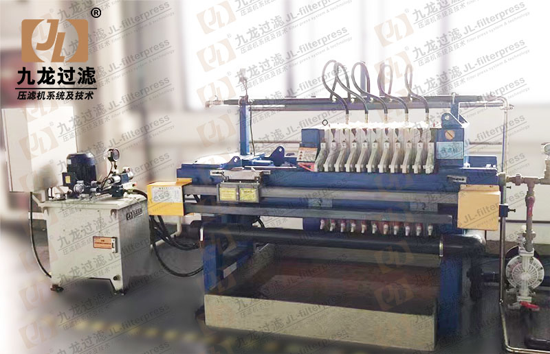 XG630隔膜（12bar）拉板壓濾機(jī)